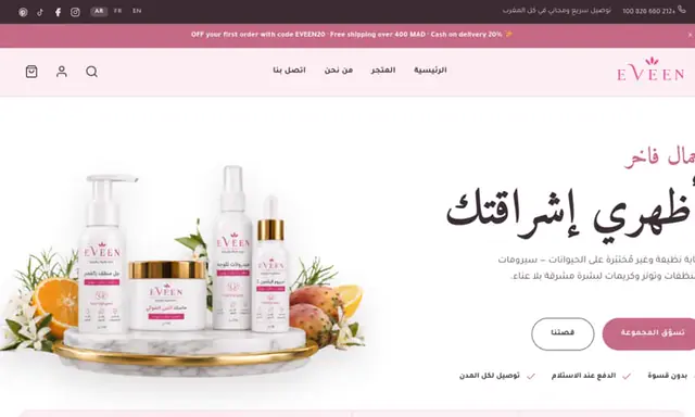 EVEEN website on desktop, built by Amana Digital USA